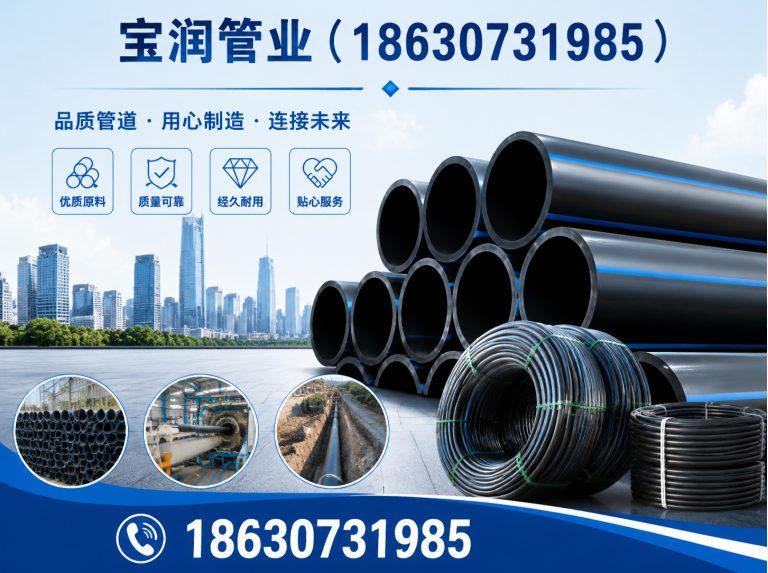 新华区管帽展示图